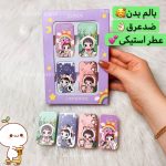 پک فصلی بالم بدن - تصویر 2
