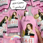 ماسک مو اورجینال