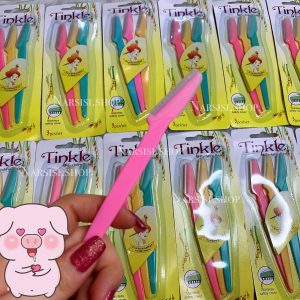 تیغ اصلاح ابرو
