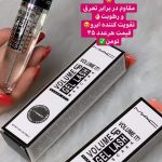 ژل ابرو مک