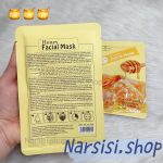 ماسک ورقه ای عسل آیچون بیوتی - تصویر 2