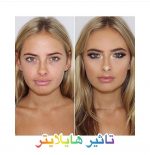 هایلایتر مدل هلو - تصویر 2