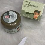 ماسک حبابی کربن بیوآکوآ - تصویر 6