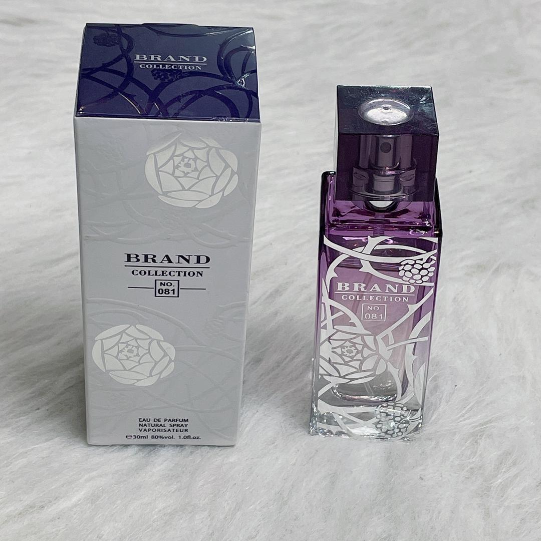 WhatsApp Image 2021-10-03 at 02.05.10 ادکلن لالیک آمیتیس اکلت | Lalique Amethyst Eclat
