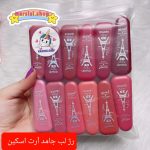 رژ لب جامدآرت اسکین Artskin طرح برج ایفل