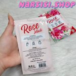 ماسک ورقه ای گل رز کاریته - تصویر 2
