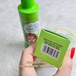 فیس واش پمپی کیس بیوتی