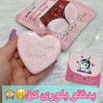 صابون اسکراب مخصوص نواحی خصوصی بدن