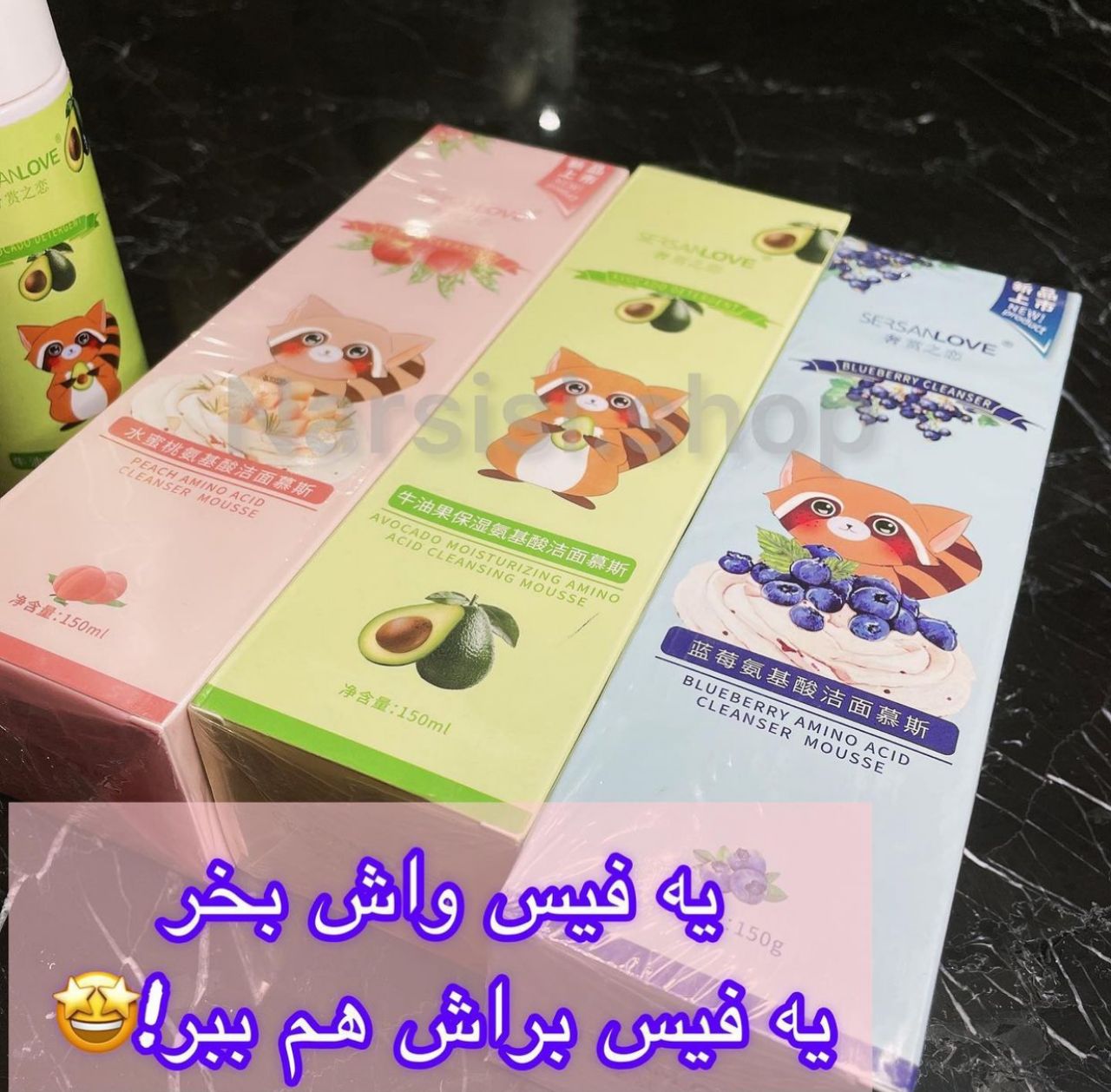 WhatsApp Image 2022-05-30 at 9.54.24 PM فیس واش فیس براش دار سیلیکونی