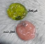 آتروپات - تصویر 2