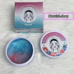 پچ چشم دو رنگ بلوبری و توت فرنگی کاریته