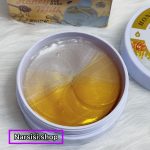 پچ چشم شیر و عسل کاریته - تصویر 3