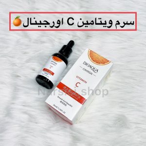 سرم ویتامین C بیوآکوا
