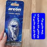 خوشبو کننده اورجینال AREON مدل کتانی - تصویر 2