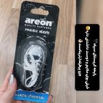خوشبو کننده اورجینال AREON مدل کتانی - تصویر 9