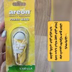 خوشبو کننده اورجینال AREON مدل کتانی - تصویر 13