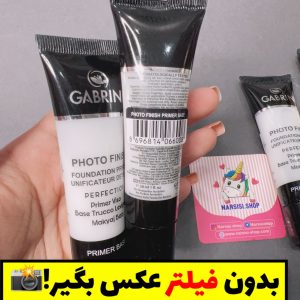 پزایمر-گابرینی-نارسیسی-شاپ