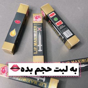 نارسیسی-شاپ