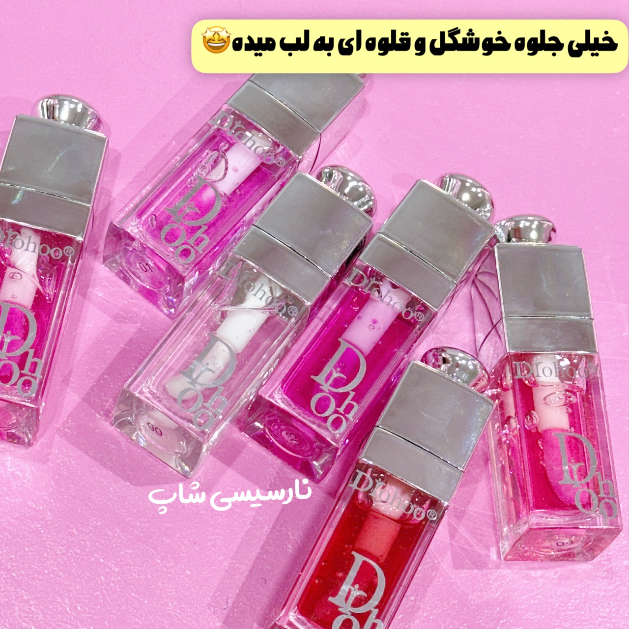 photo1739194040 (3) بالم لب طرح دیور - تصویر 1