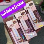 ست رژلب و خط لب