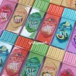 لیپ گلاس میوه ای حرارتی - تصویر 5