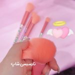 ست براش فانتزی - تصویر 2