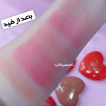 تینت گونه قلبی - تصویر 2