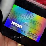 پالت رژگونه آرت اسکین - تصویر 2