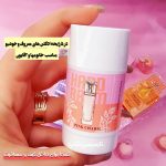 بالم دست ادکلنی - تصویر 5