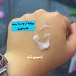 کرم دست و صورت وازلین - تصویر 2