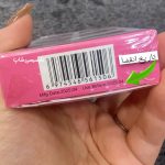 پک کادویی دوپ دیور - تصویر 3